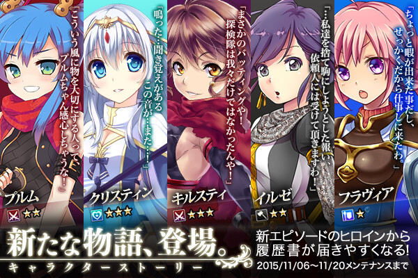 株式会社DMM.comのプレスリリース画像1