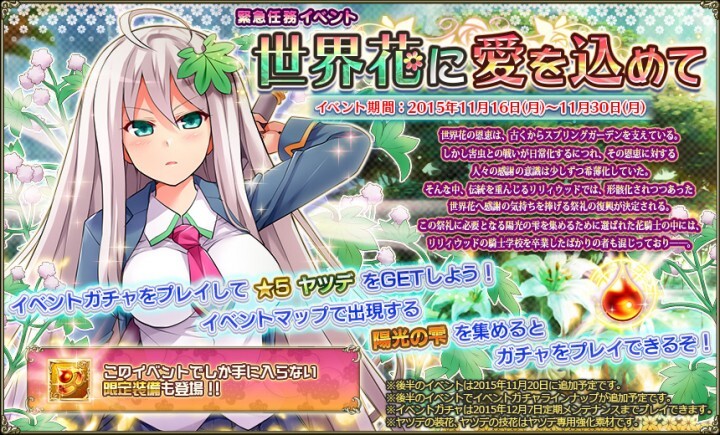 株式会社DMM.comのプレスリリース画像1