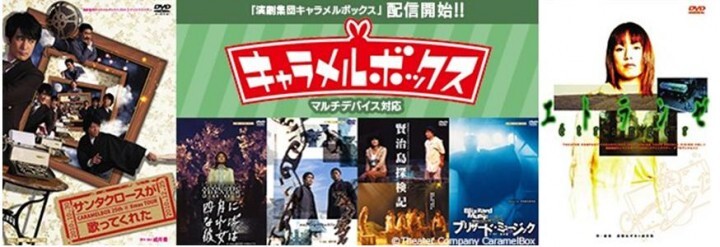 株式会社DMM.comのプレスリリース画像1