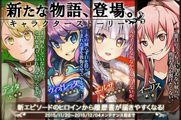 株式会社DMM.comのプレスリリース画像1