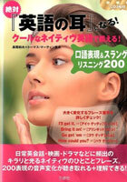 株式会社DMM.comのプレスリリース画像1