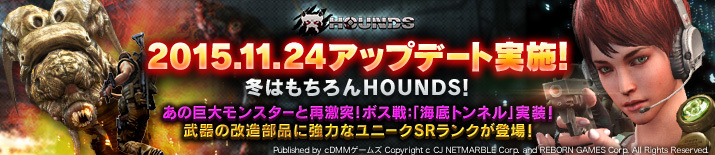 株式会社DMM.comのプレスリリース画像1