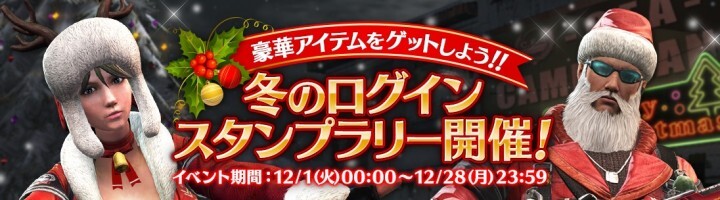 株式会社DMM.comのプレスリリース画像1