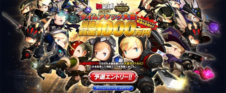 株式会社DMM.comのプレスリリース画像1