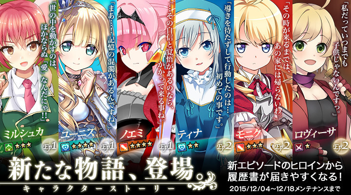 株式会社DMM.comのプレスリリース画像1