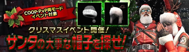 株式会社DMM.comのプレスリリース画像1