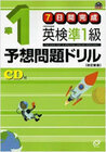 株式会社DMM.comのプレスリリース画像1