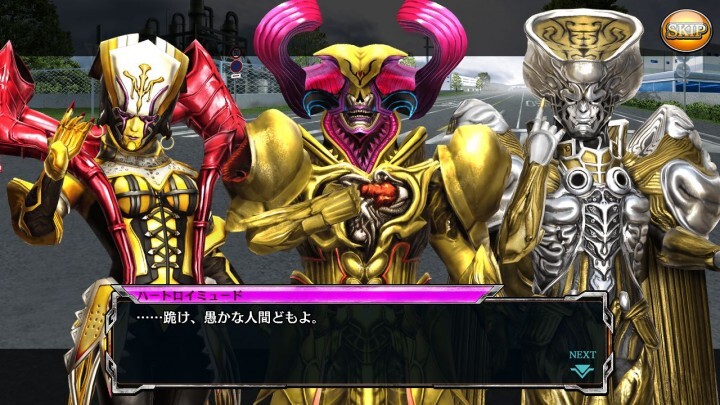 株式会社DMM.comのプレスリリース画像1