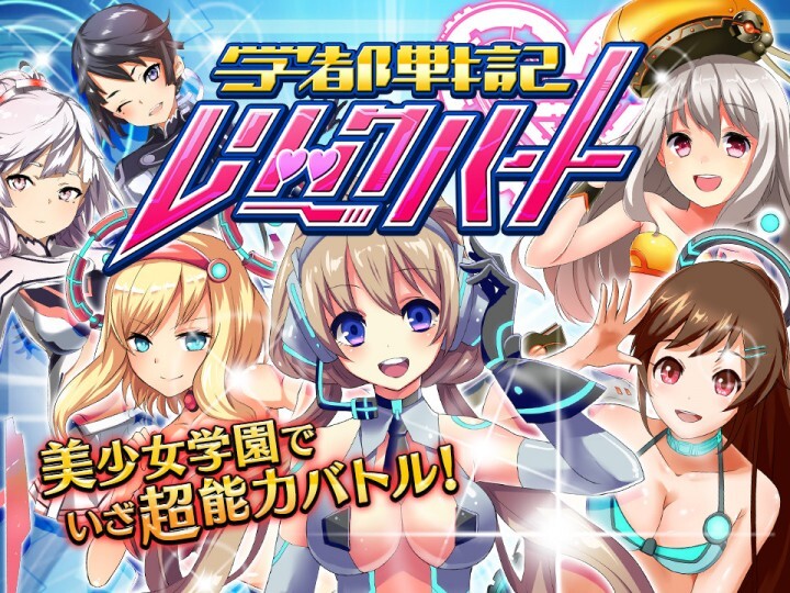 株式会社DMM.comのプレスリリース画像1