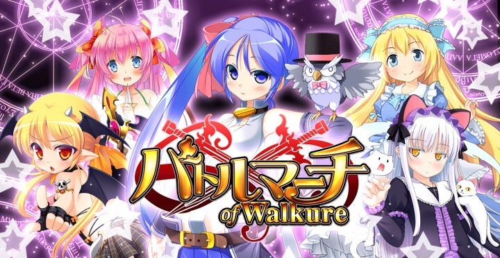 株式会社DMM.comのプレスリリース画像1