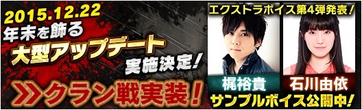 株式会社DMM.comのプレスリリース画像1