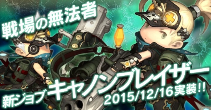 株式会社DMM.comのプレスリリース画像1