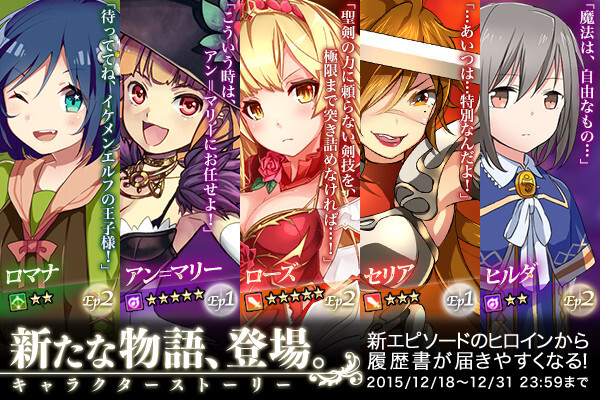 株式会社DMM.comのプレスリリース画像1