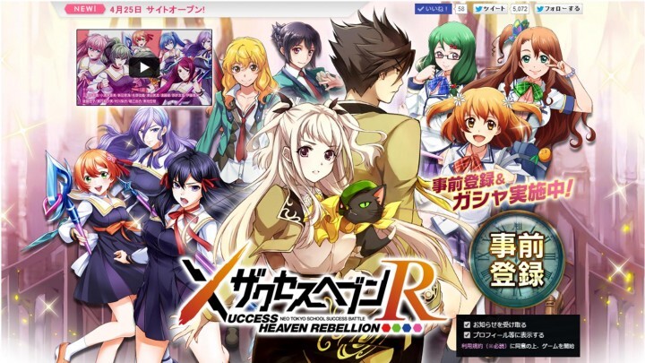 株式会社DMM.comのプレスリリース画像1