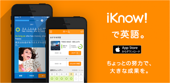 株式会社DMM.comのプレスリリース画像1