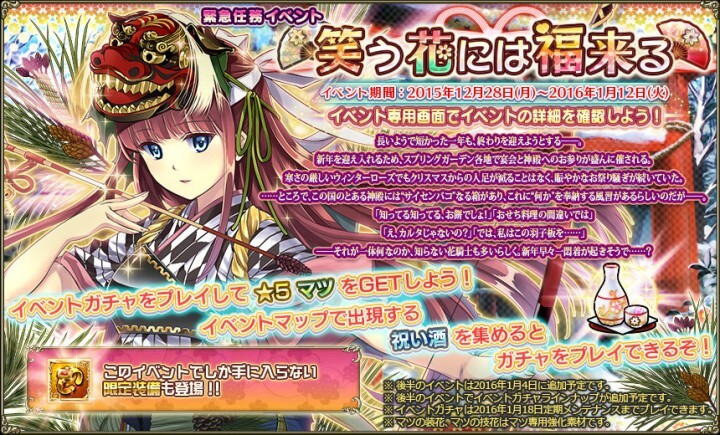 株式会社DMM.comのプレスリリース画像1