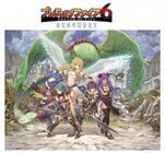 株式会社DMM.comのプレスリリース画像1