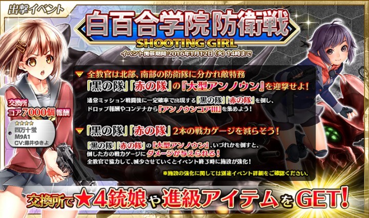 株式会社DMM.comのプレスリリース画像1