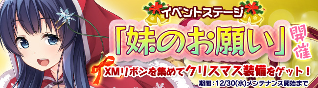 株式会社DMM.comのプレスリリース画像1