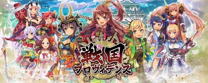 株式会社DMM.comのプレスリリース画像1