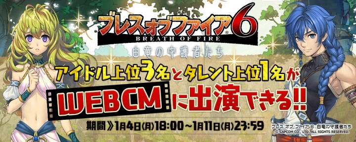 株式会社DMM.comのプレスリリース画像1