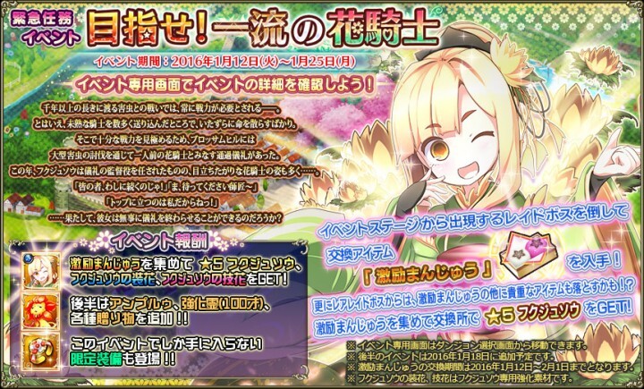 株式会社DMM.comのプレスリリース画像1