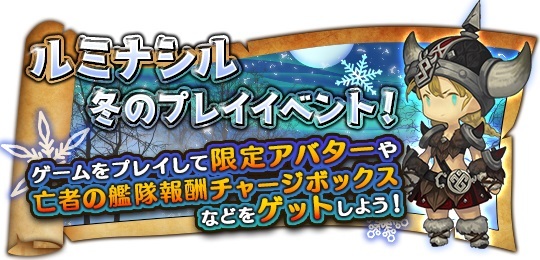 株式会社DMM.comのプレスリリース画像1