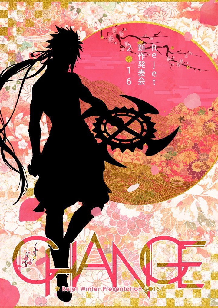 株式会社DMM.comのプレスリリース画像1