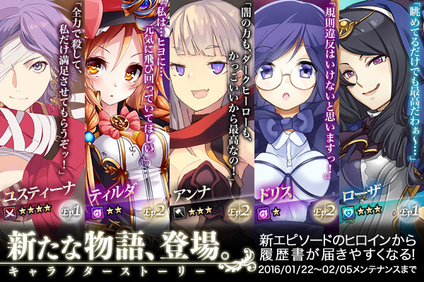 株式会社DMM.comのプレスリリース画像1