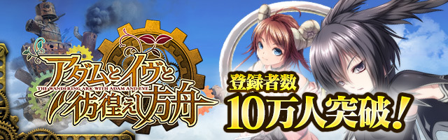 株式会社DMM.comのプレスリリース画像1