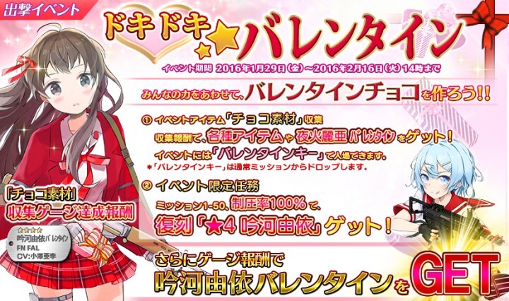 株式会社DMM.comのプレスリリース画像1