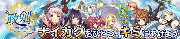 株式会社DMM.comのプレスリリース画像1