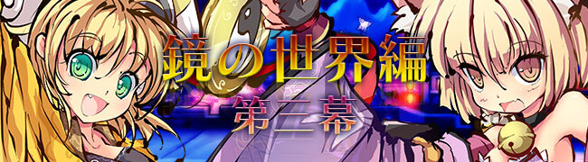 株式会社DMM.comのプレスリリース画像1