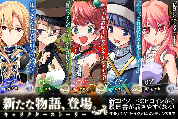 株式会社DMM.comのプレスリリース画像1