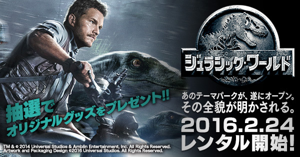 株式会社DMM.comのプレスリリース画像1