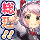 株式会社DMM.comのプレスリリース画像1