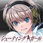 株式会社DMM.comのプレスリリース画像1