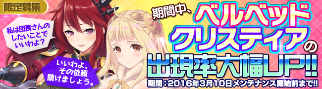 株式会社DMM.comのプレスリリース画像1