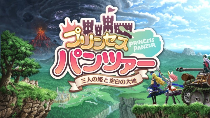 株式会社DMM.comのプレスリリース画像1