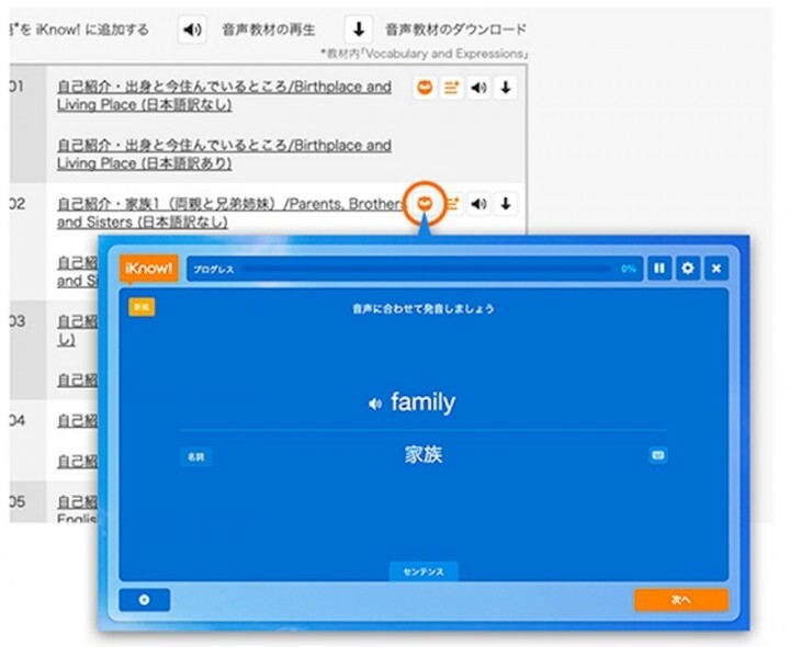 株式会社DMM.comのプレスリリース画像1