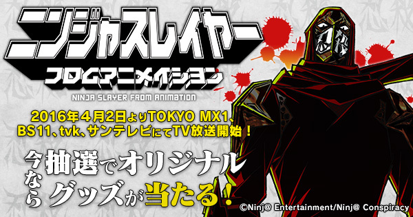 株式会社DMM.comのプレスリリース画像1