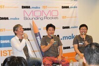 株式会社DMM.comのプレスリリース画像1