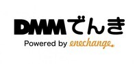 株式会社DMM.comのプレスリリース画像1