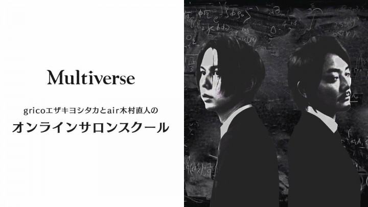 株式会社DMM.comのプレスリリース画像1