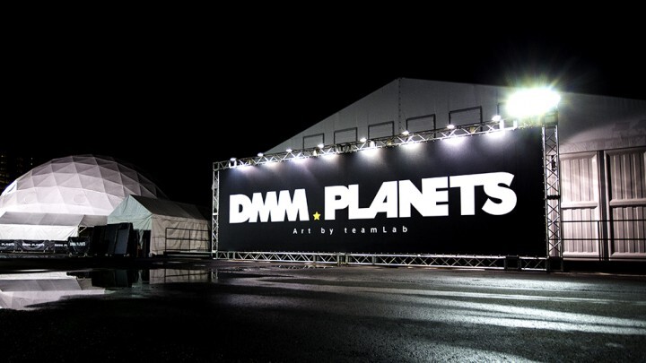 株式会社DMM.comのプレスリリース画像1