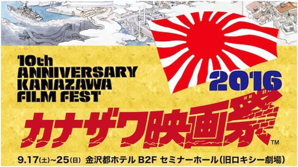 株式会社DMM.comのプレスリリース画像1