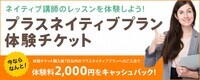 株式会社DMM.comのプレスリリース画像1
