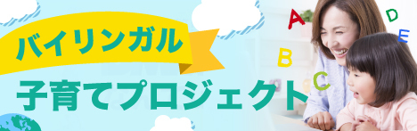 株式会社DMM.comのプレスリリース画像1
