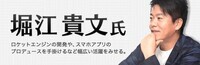株式会社DMM.comのプレスリリース画像1