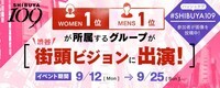 株式会社DMM.comのプレスリリース画像1